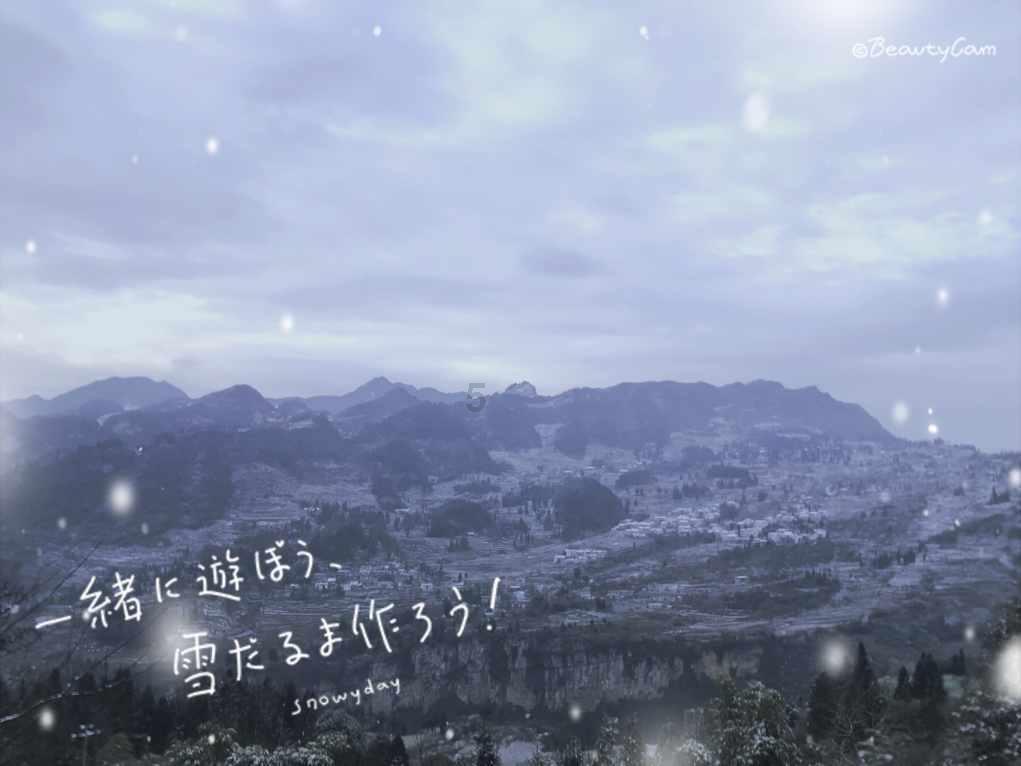 烟台绝密档案之1910年鼠疫大流行！曾致4万多烟台人死亡